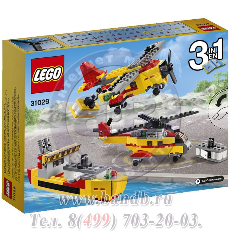 Lego Creator 31029 Криэйтор Грузовой вертолет Картинка № 8