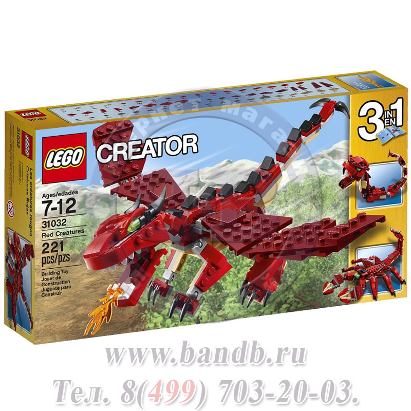 Набор Lego 31032 Криэйтор Огнедышащий дракон Картинка № 6
