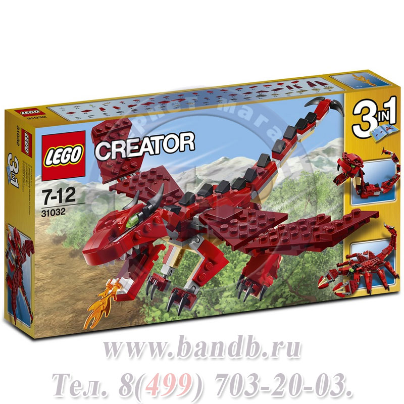 Набор Lego 31032 Криэйтор Огнедышащий дракон Картинка № 7