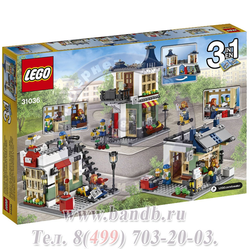 Конструктор Lego Creator 31036 Криэйтор Магазин по продаже игрушек и продуктов Картинка № 8