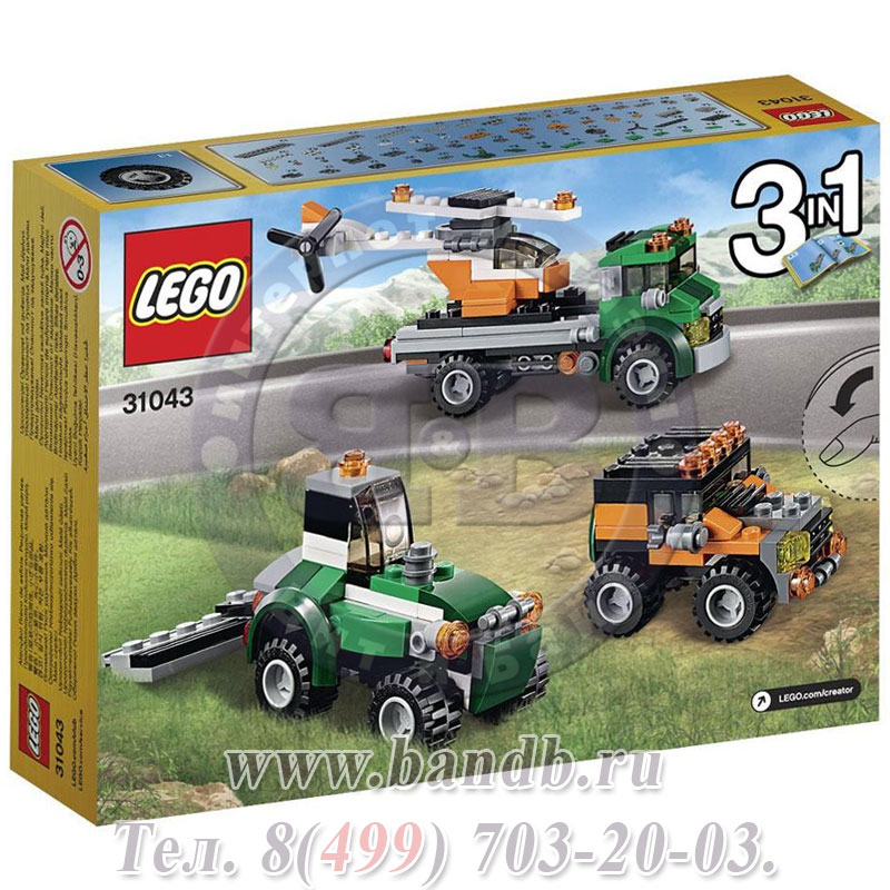 Lego 31043 Криэйтор Перевозчик вертолета Картинка № 8