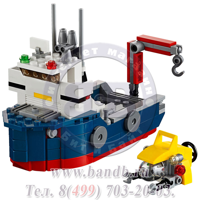 Lego 31045 Криэйтор Морская экспедиция Картинка № 4