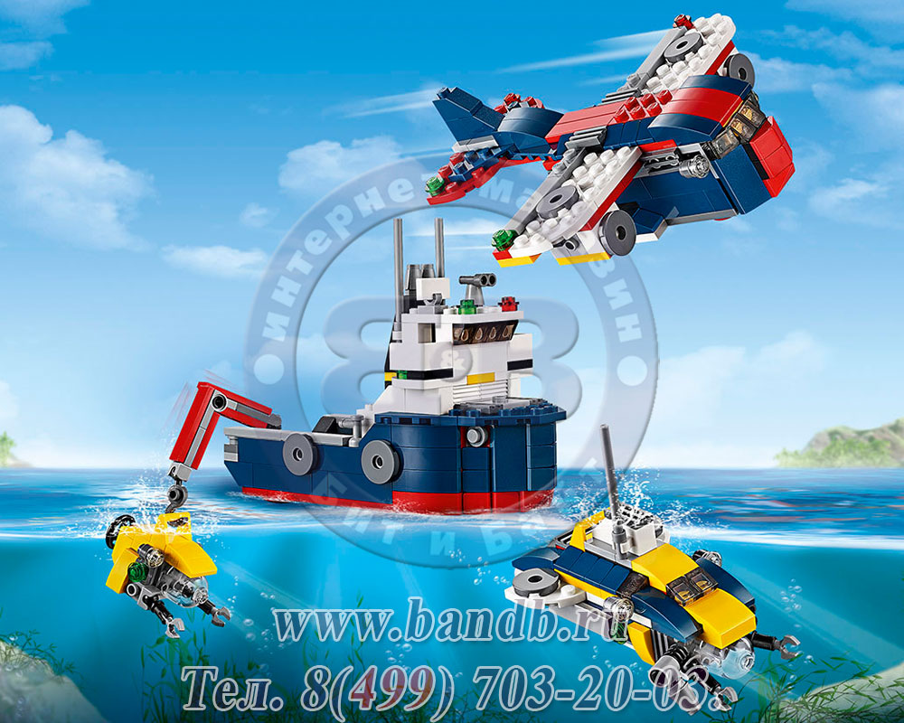 Lego 31045 Криэйтор Морская экспедиция Картинка № 5
