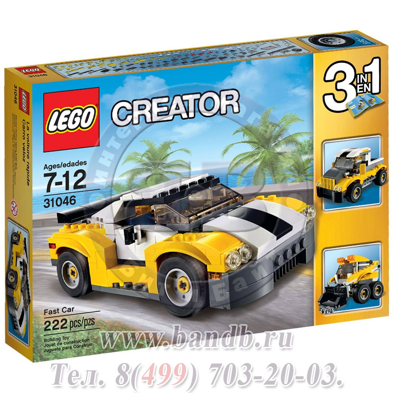 Лего конструктор 31046 Кабриолет Картинка № 7