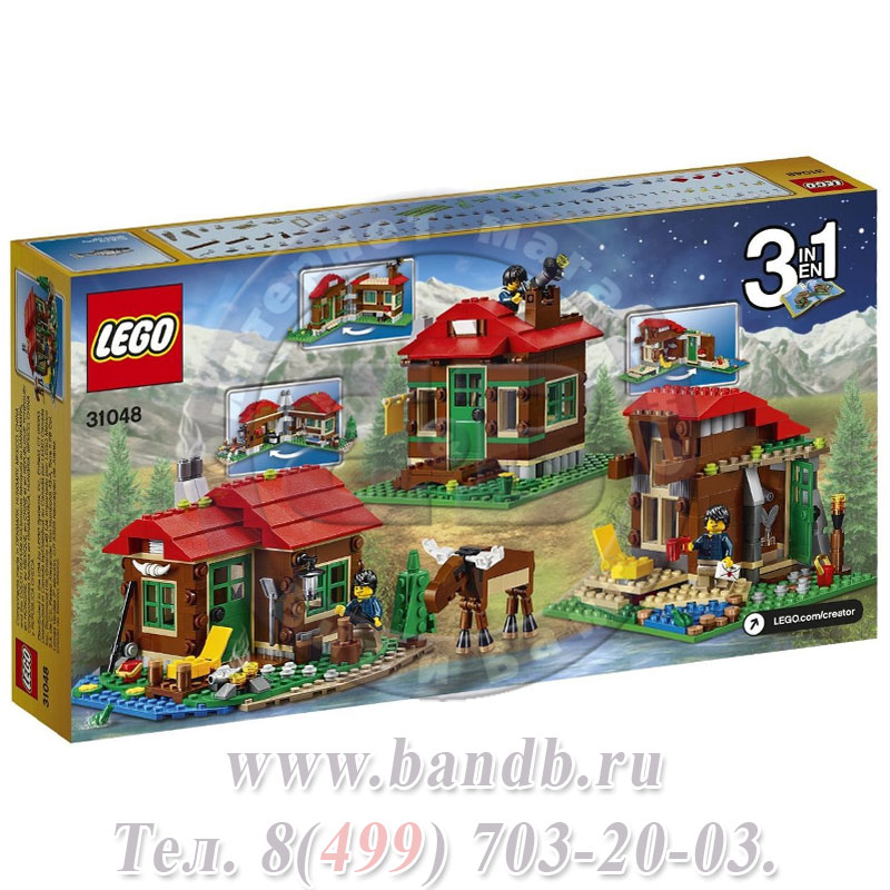 Lego 31048 Криэйтор Домик на берегу озера Картинка № 8