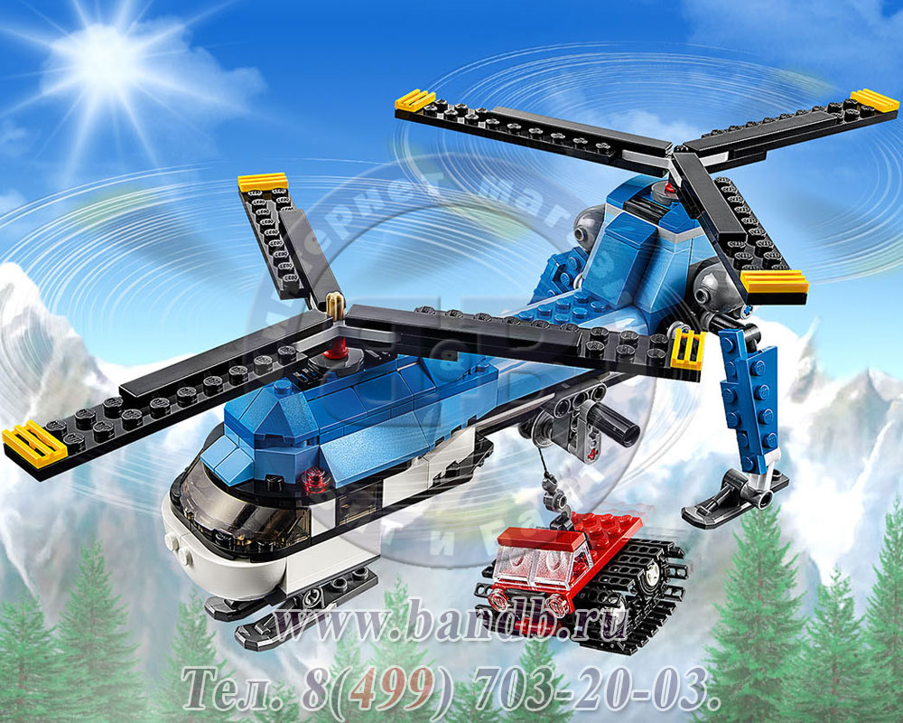Lego 31049 Криэйтор  Криэйтор Двухвинтовой вертолёт Картинка № 7