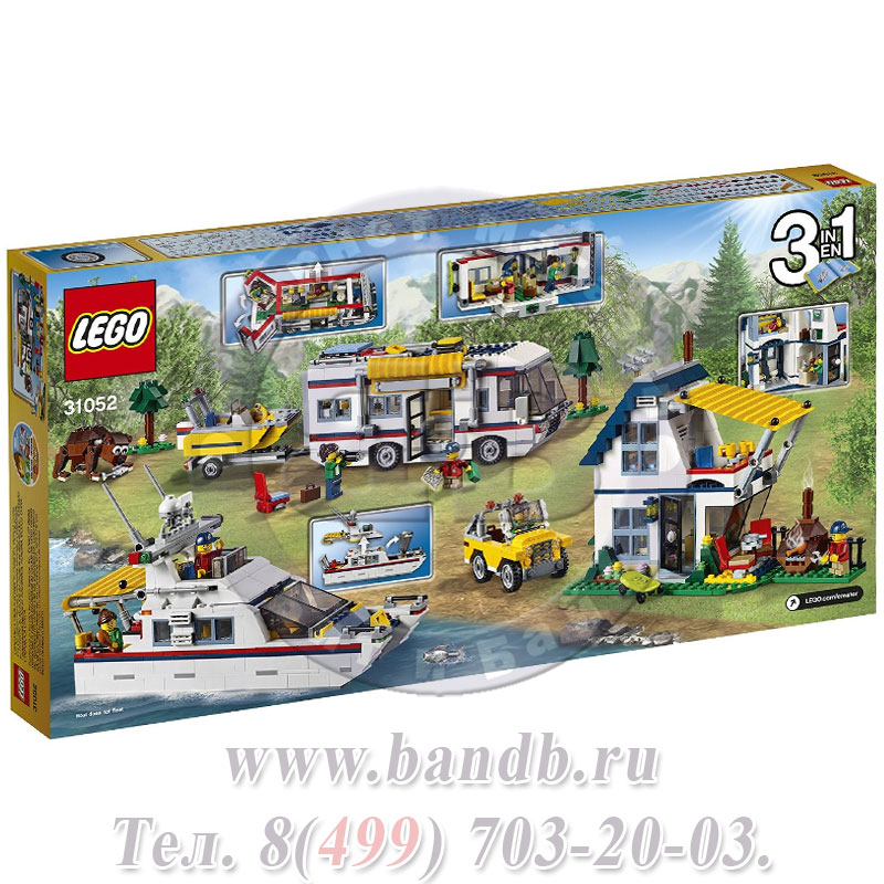 Набор Лего 31052 Кемпинг Картинка № 8