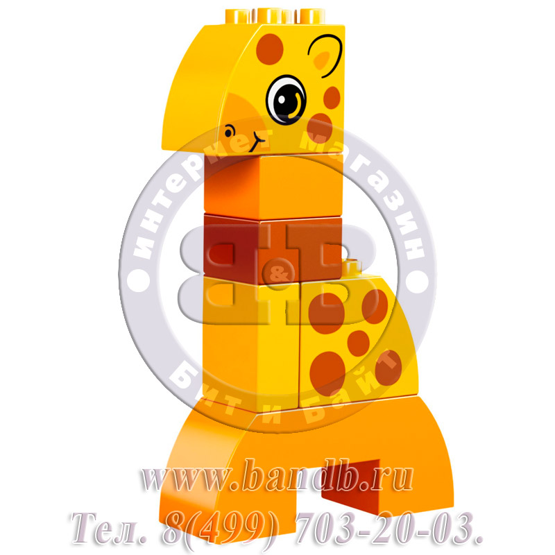 Lego Duplo 10573 Весёлые зверюшки Картинка № 3