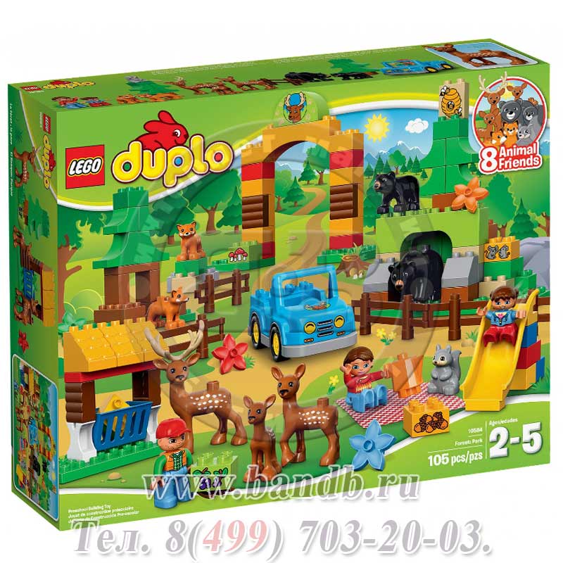 Lego Duplo 10584 Лесной заповедник Картинка № 12