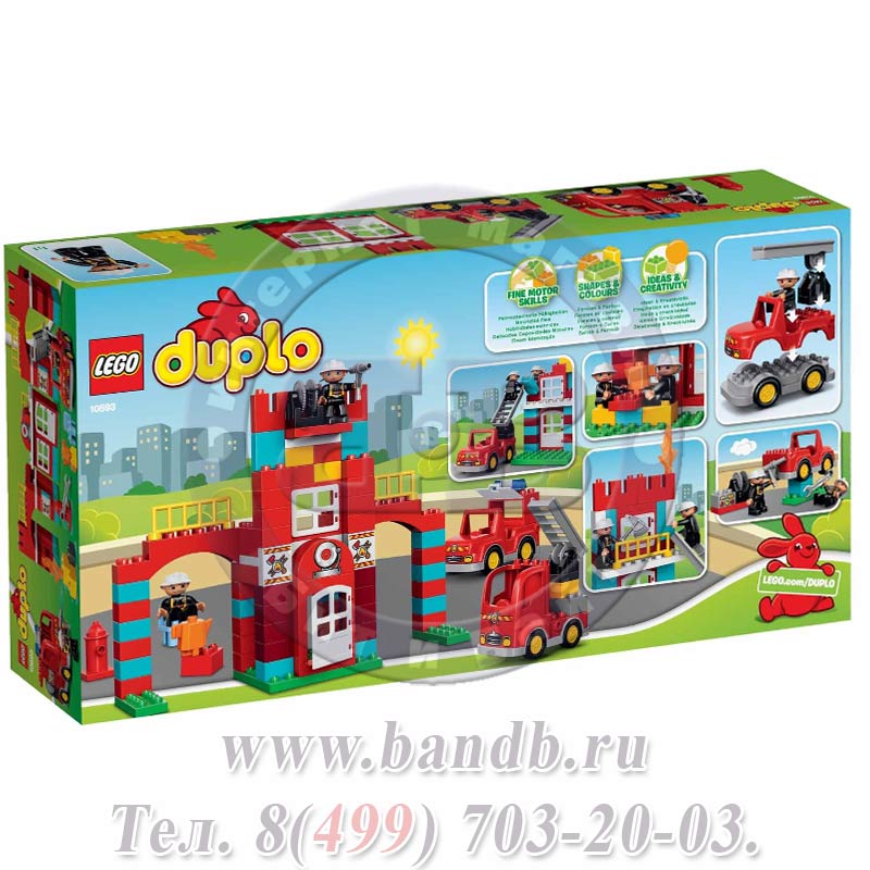 Lego Duplo 10593 Пожарная станция Картинка № 12