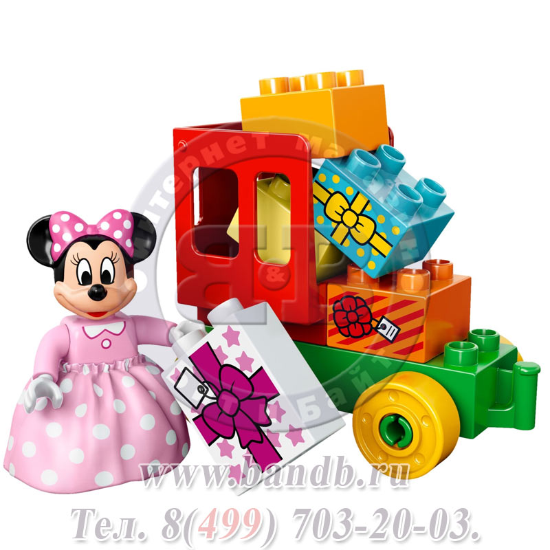 Lego Дупло Duplo 10597 День рождения с Микки и Минни Картинка № 5