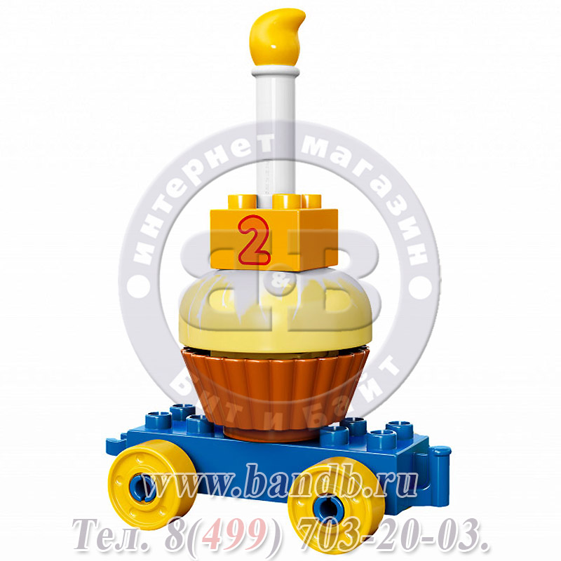 Lego Дупло Duplo 10597 День рождения с Микки и Минни Картинка № 6