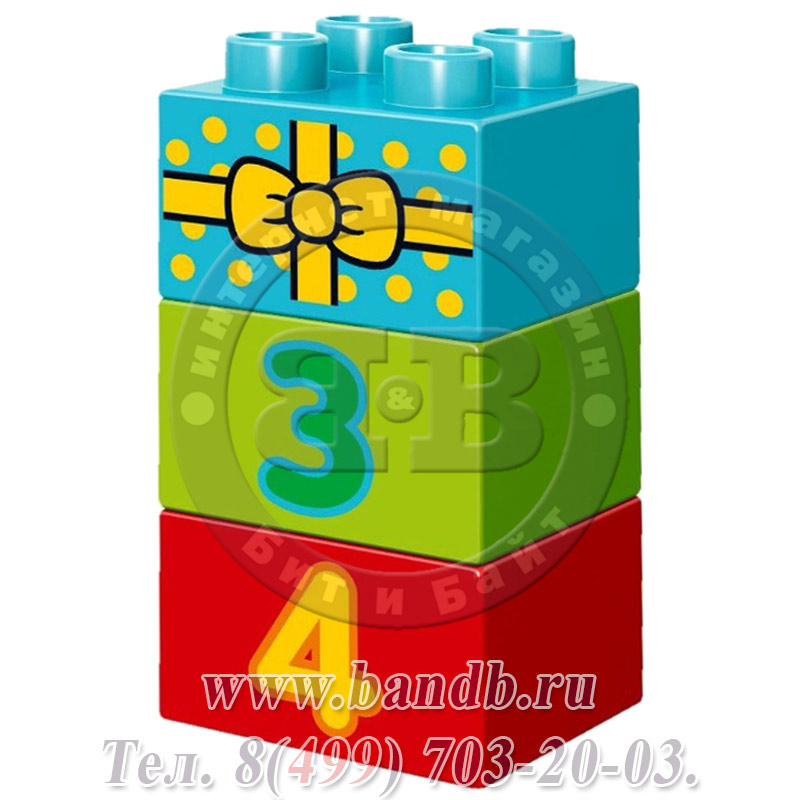 Lego Дупло Duplo 10597 День рождения с Микки и Минни Картинка № 7