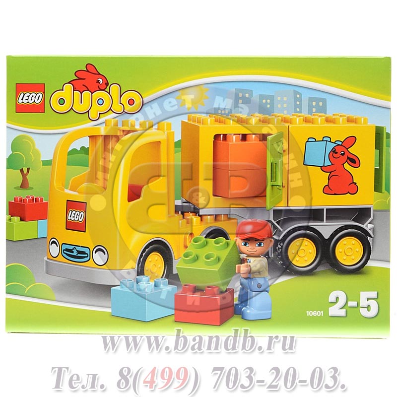 Lego Duplo 10601 Дупло Желтый грузовик Картинка № 8