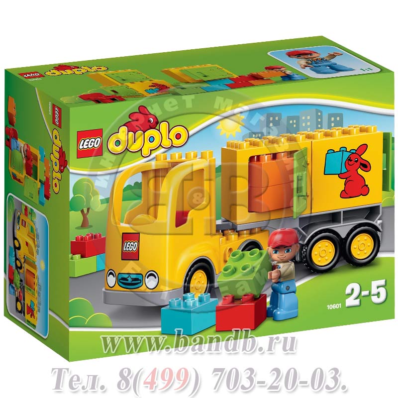 Lego Duplo 10601 Дупло Желтый грузовик Картинка № 9