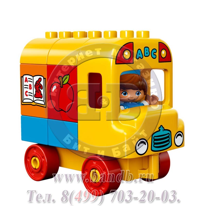 Lego Duplo 10603 Мой первый автобус Картинка № 2