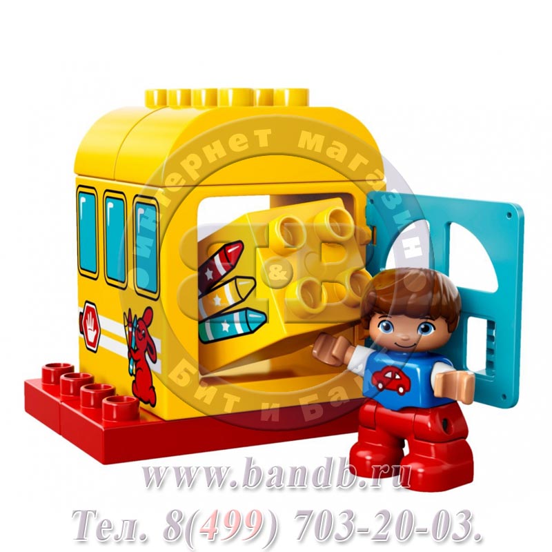 Lego Duplo 10603 Мой первый автобус Картинка № 3