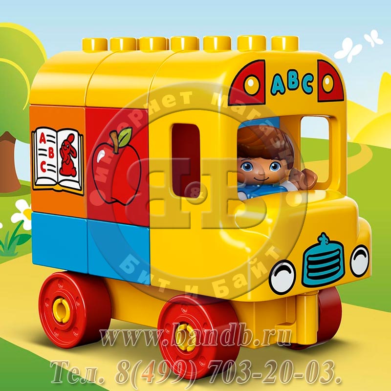 Lego Duplo 10603 Мой первый автобус Картинка № 5