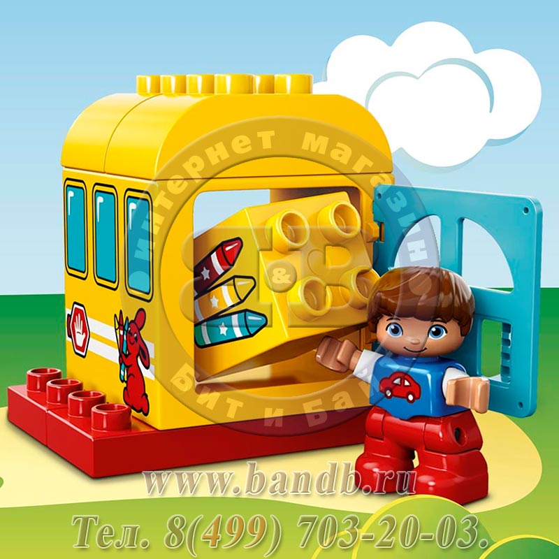 Lego Duplo 10603 Мой первый автобус Картинка № 7