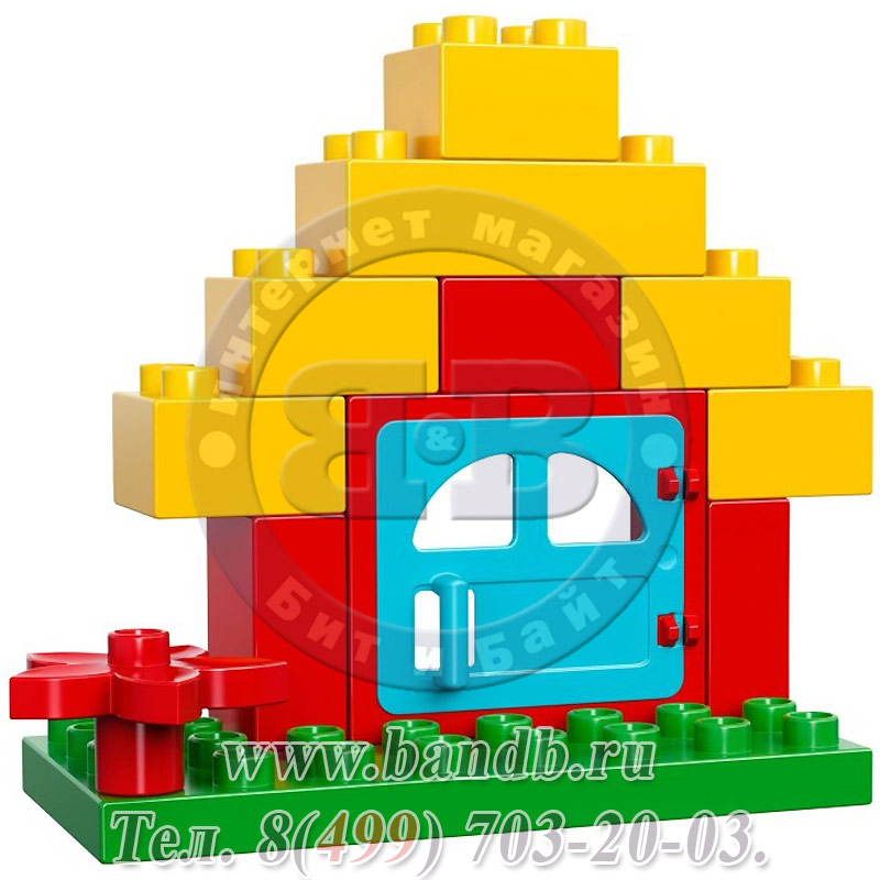 Lego Duplo 10618 Весёлые каникулы Картинка № 3