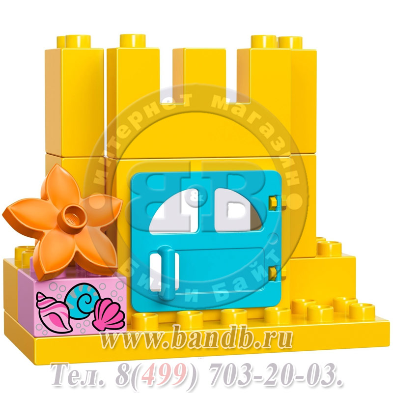 Lego Duplo 10618 Весёлые каникулы Картинка № 4