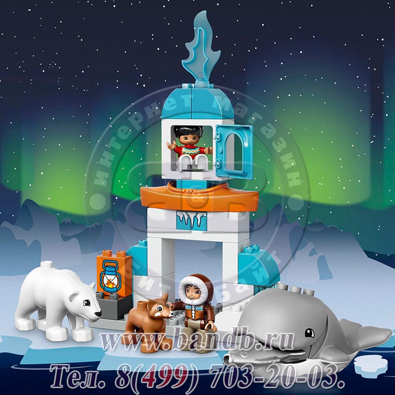 Lego Дупло Duplo 10803 Вокруг света: Арктика Картинка № 12