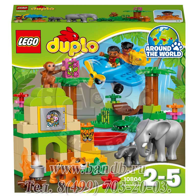 Lego Duplo 10804 Вокруг света: Азия Картинка № 11