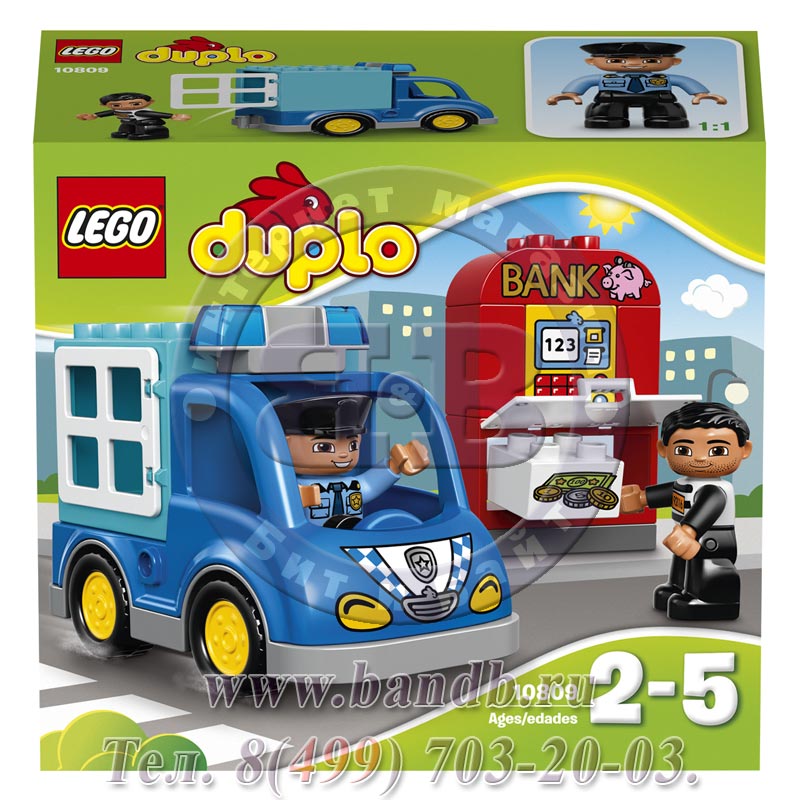 Lego Duplo 10809 Полицейский патруль Картинка № 8