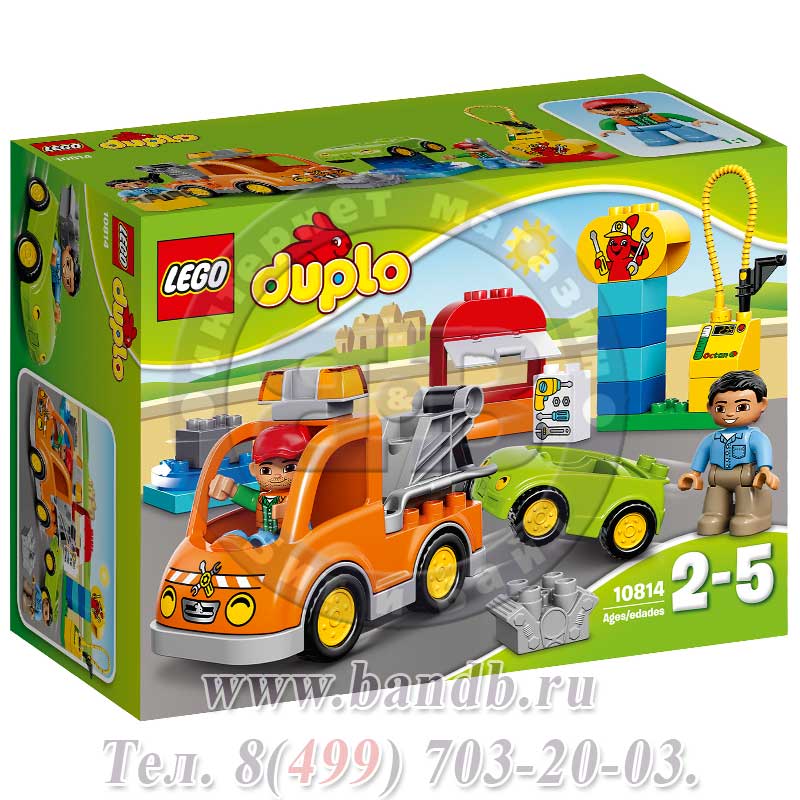 Lego Duplo 10814 Дупло Буксировщик Картинка № 11
