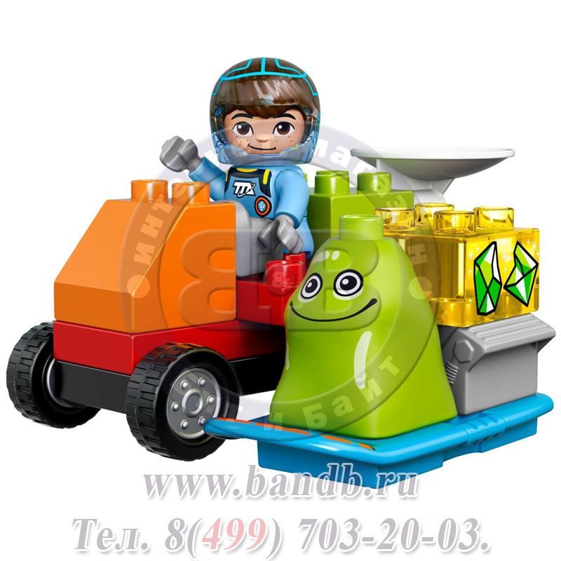 Lego Дупло Duplo 10824 Космические приключения Майлза Картинка № 5