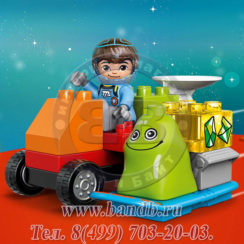 Lego Дупло Duplo 10824 Космические приключения Майлза Картинка № 8