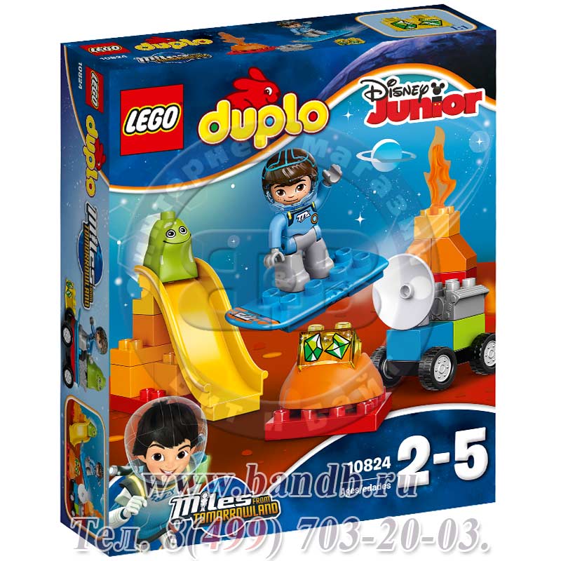 Lego Дупло Duplo 10824 Космические приключения Майлза Картинка № 9