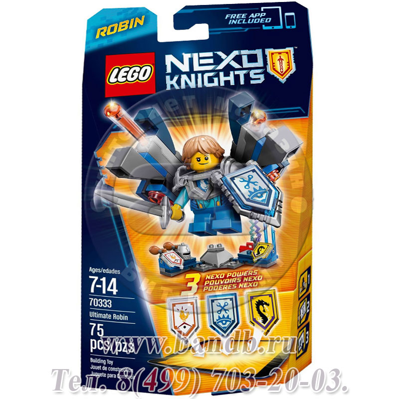 Лего Nexo Knights 70333 Нексо Робин – Абсолютная сила Картинка № 4