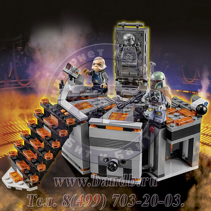 Лего Звёздные Войны 75137 Камера карбонитной заморозки™ Картинка № 2