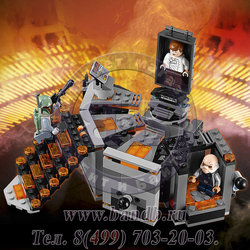 Лего Звёздные Войны 75137 Камера карбонитной заморозки™ Картинка № 3
