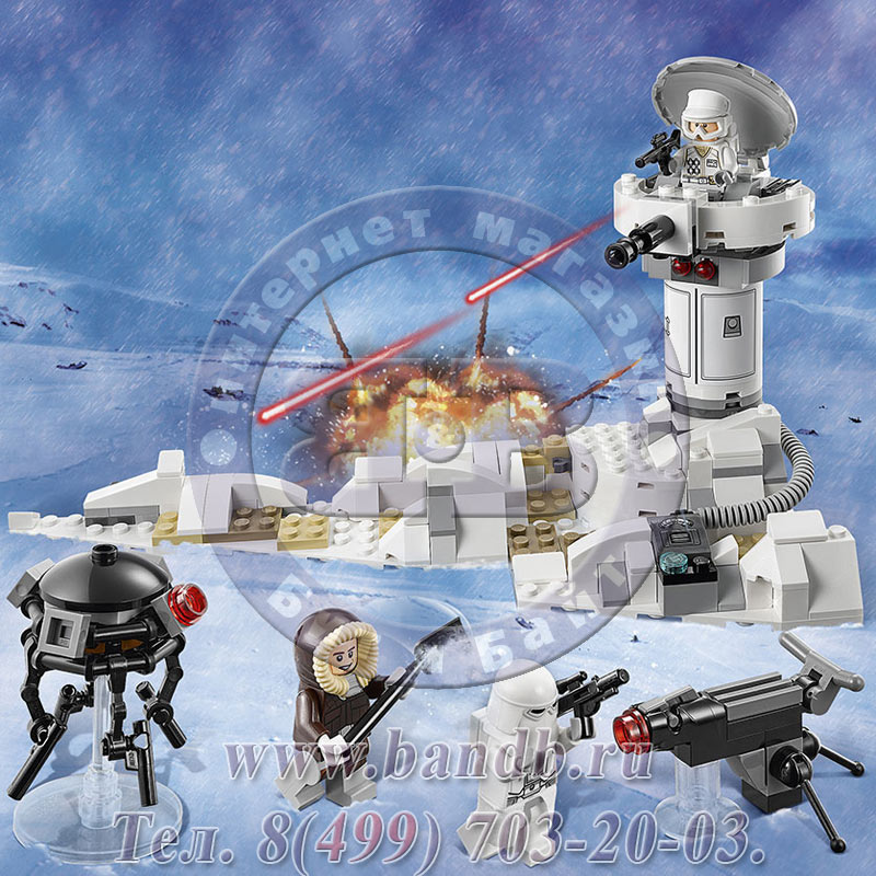 Лего Звёздные Войны Купить 75138 Нападение на Хот™ Картинка № 3
