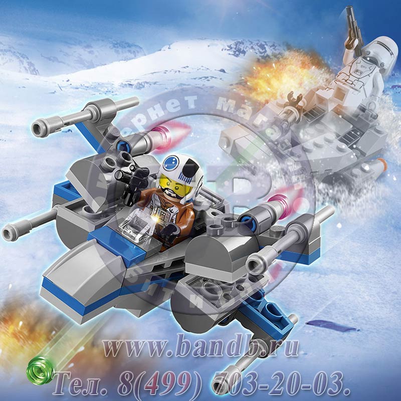 Лего Стар Варс 75125 Истребитель Повстанцев™ Картинка № 3