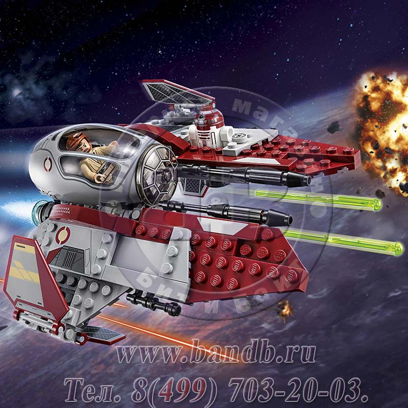 Лего Стар Варс 75135 Перехватчик джедаев Оби-Вана Кеноби™ Картинка № 2