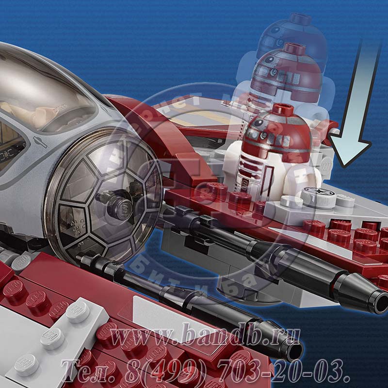 Лего Стар Варс 75135 Перехватчик джедаев Оби-Вана Кеноби™ Картинка № 4