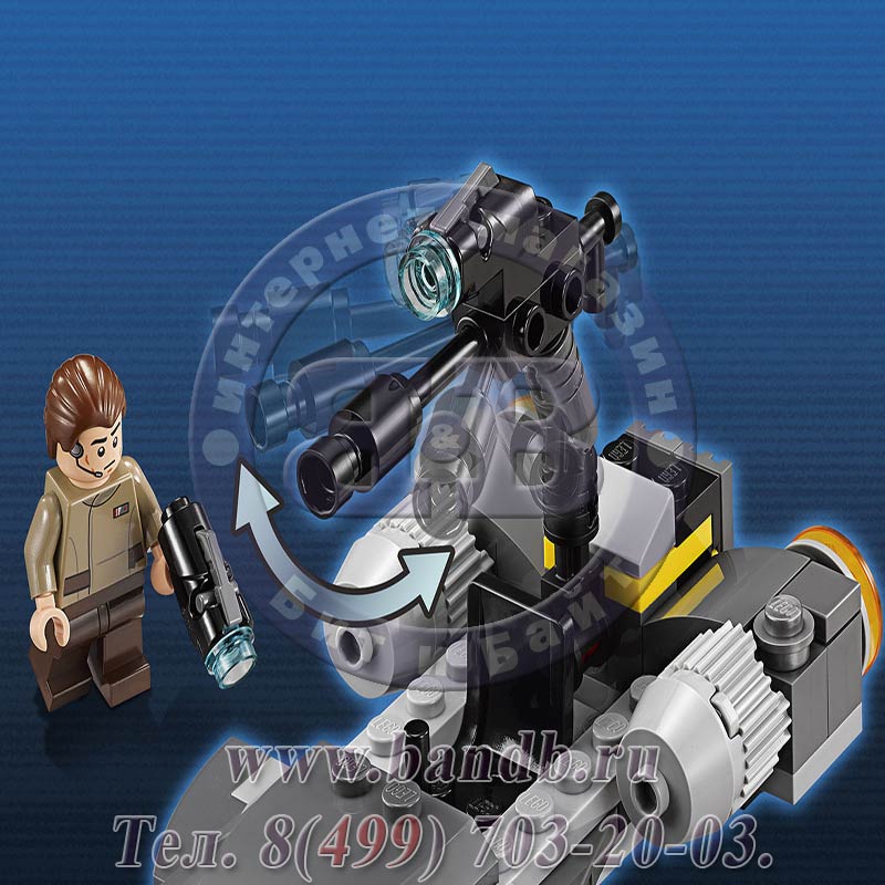 Лего Звёздные Войны 75131 Боевой набор Сопротивления™ Картинка № 4