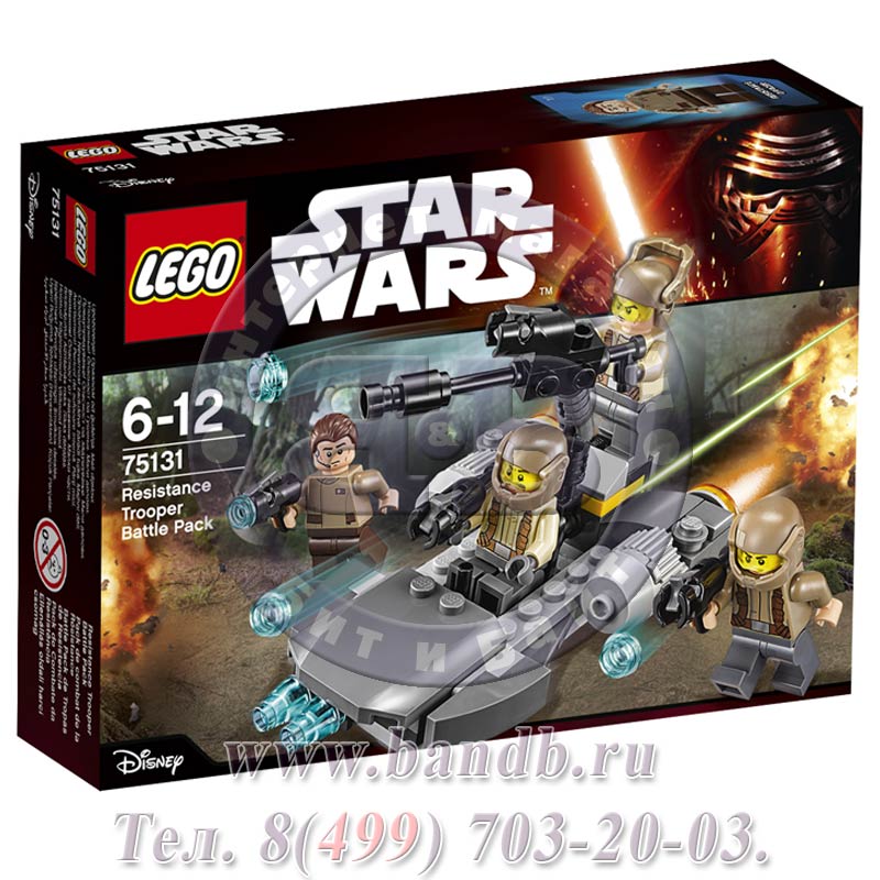 Лего Звёздные Войны 75131 Боевой набор Сопротивления™ Картинка № 5