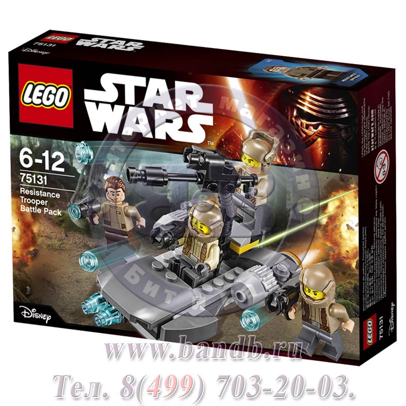Лего Звёздные Войны 75131 Боевой набор Сопротивления™ Картинка № 6