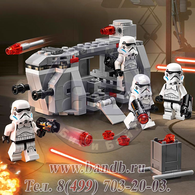 Лего Звёздные Войны 75078 Транспорт Имперских Войск™ Картинка № 6