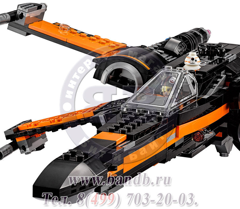 Лего Звёздные Войны Конструктор 75102 Истребитель По™ Картинка № 4