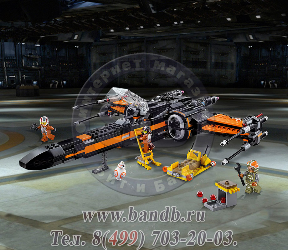 Лего Звёздные Войны Конструктор 75102 Истребитель По™ Картинка № 5