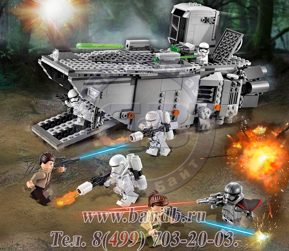 Lego Star Wars 75103 Транспорт Первого Ордена™ Картинка № 5