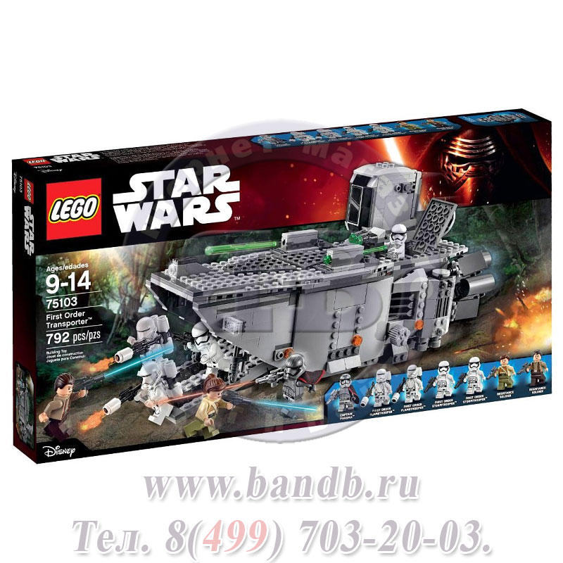 Lego Star Wars 75103 Транспорт Первого Ордена™ Картинка № 7