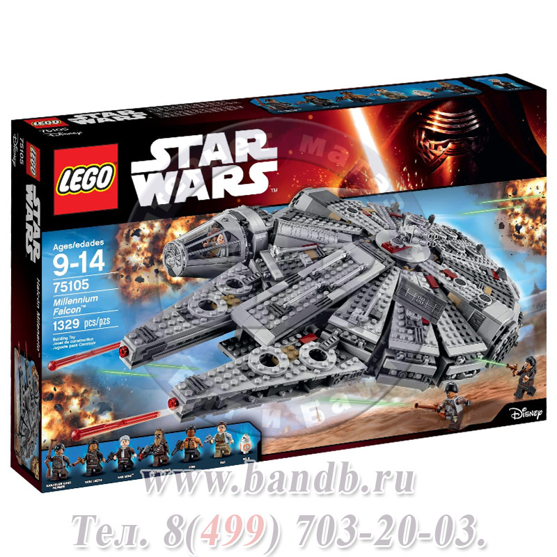 Lego Star Wars 75105 Сокол Тысячелетия™ Картинка № 7