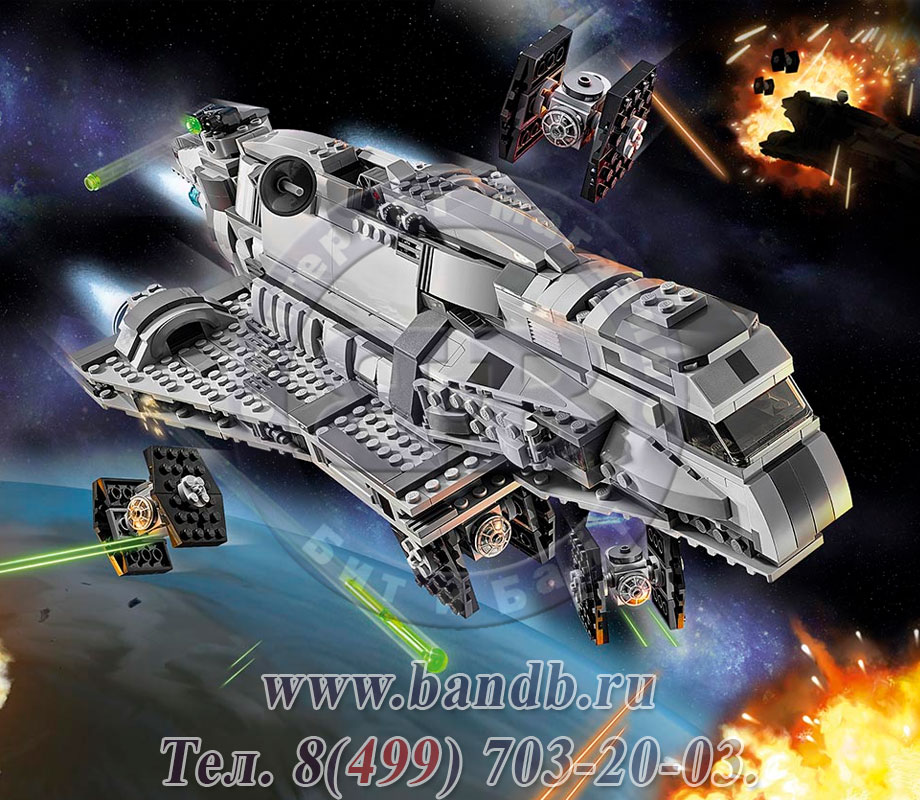 Lego Star Wars 75106 Имперский десантный корабль™ Картинка № 5
