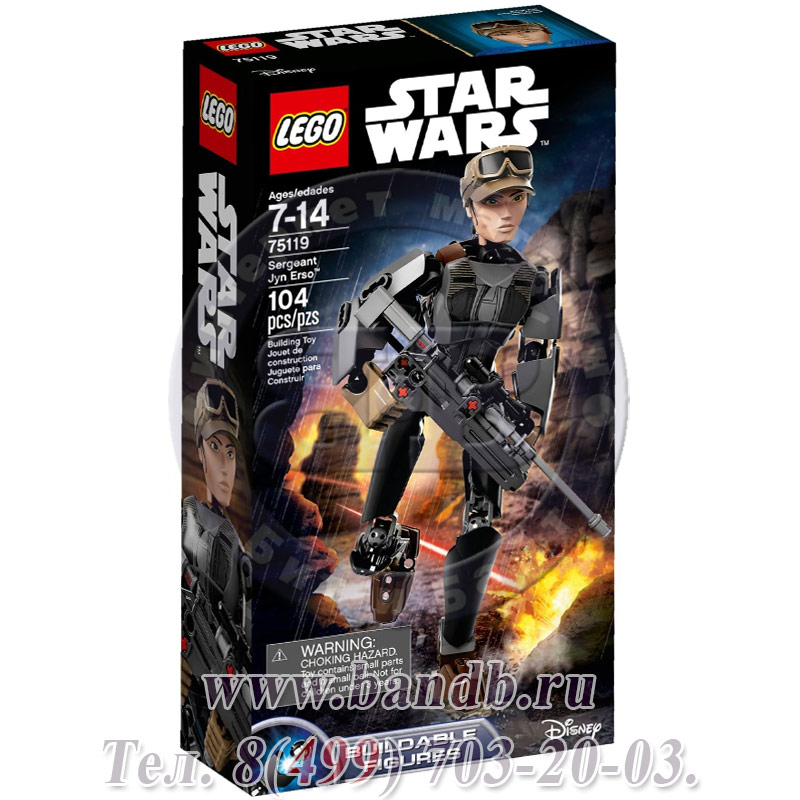 Lego 75119 Звездные войны Сержант Джин Эрсо™ Картинка № 4